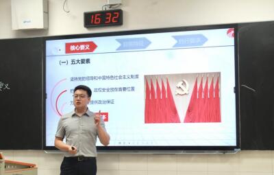 威廉希尔中文网站平台