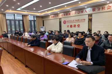 威廉希尔中文网站平台