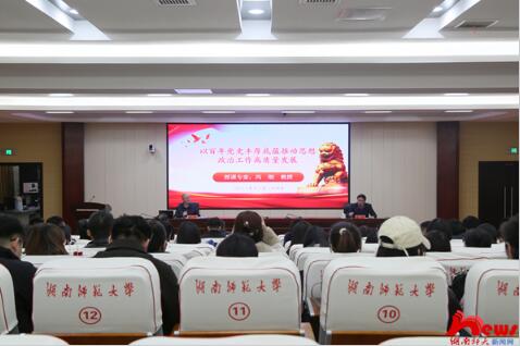 威廉希尔中文网站平台