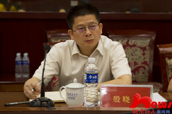 威廉希尔中文网站平台