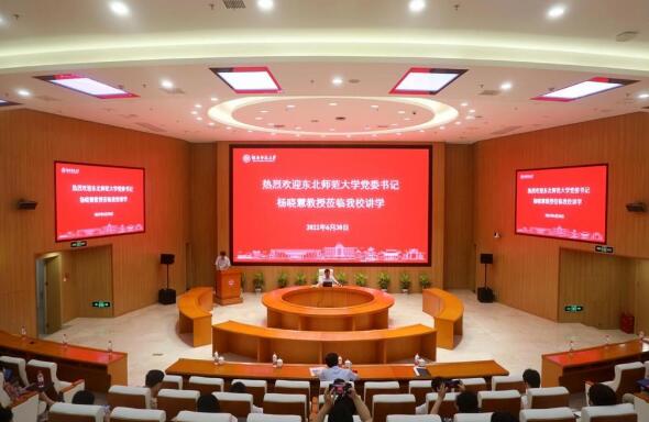 威廉希尔中文网站平台