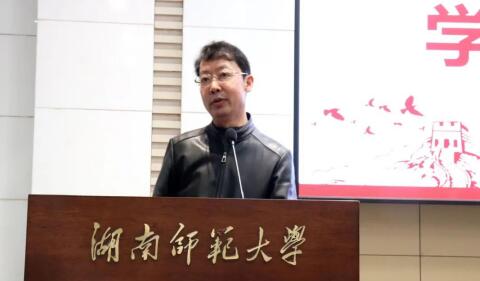 威廉希尔中文网站平台
