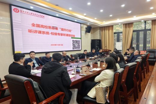 威廉希尔中文网站平台