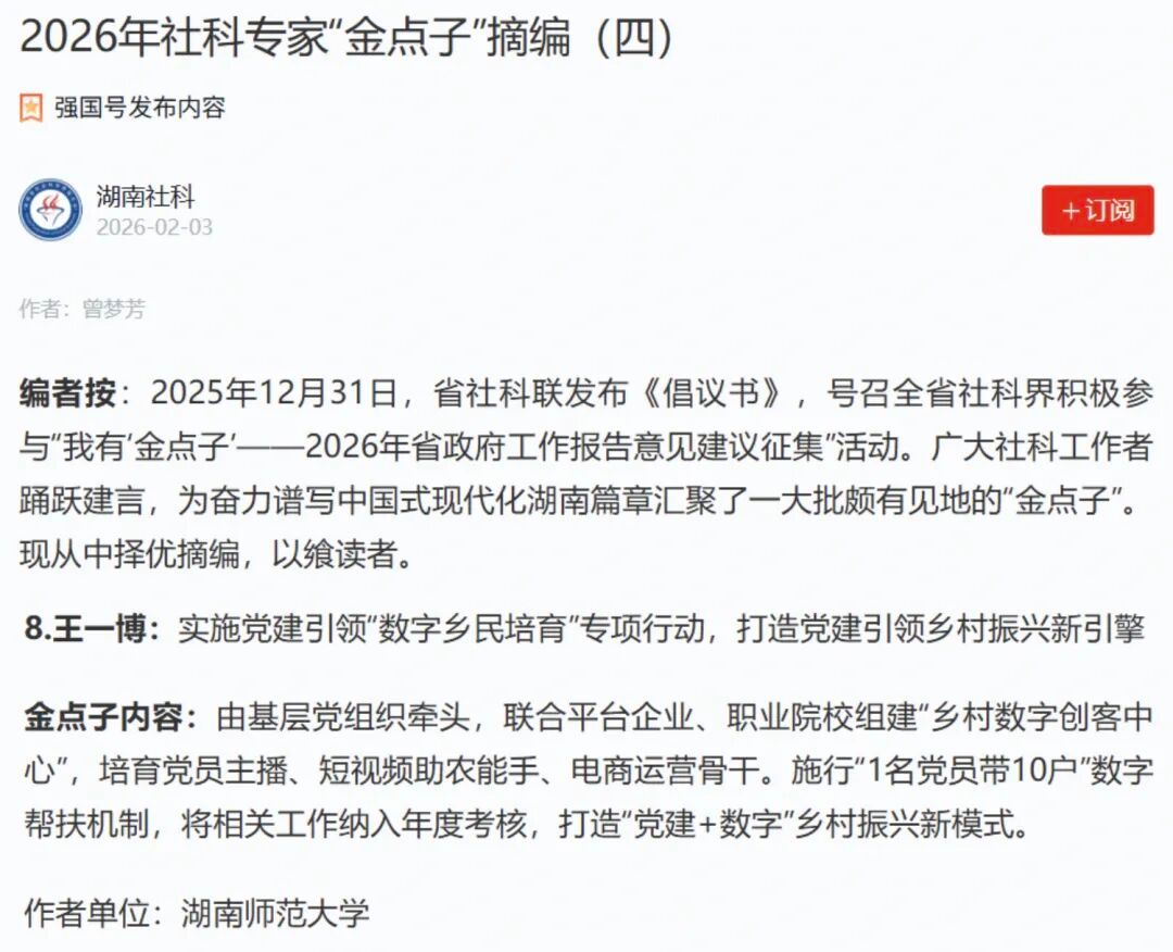 威廉希尔中文网站平台