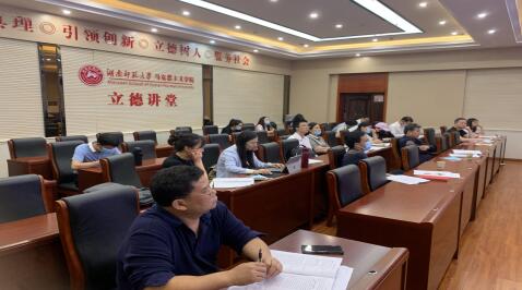 威廉希尔中文网站平台