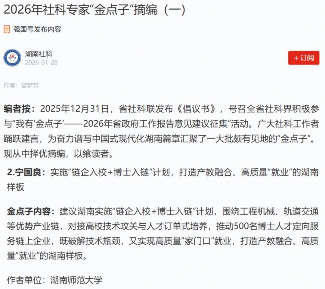 威廉希尔中文网站平台