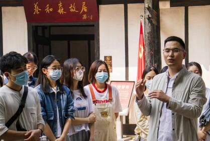 威廉希尔中文网站平台