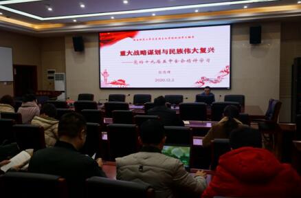 威廉希尔中文网站平台