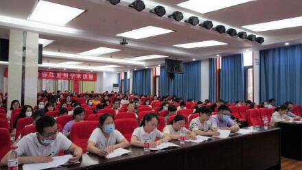威廉希尔中文网站平台