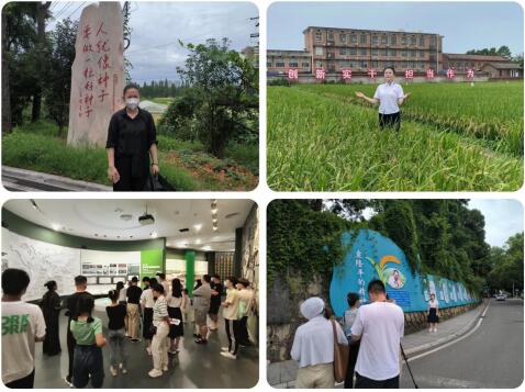 威廉希尔中文网站平台