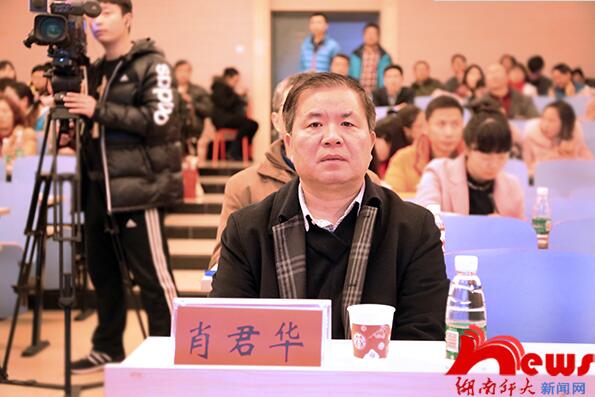 威廉希尔中文网站平台