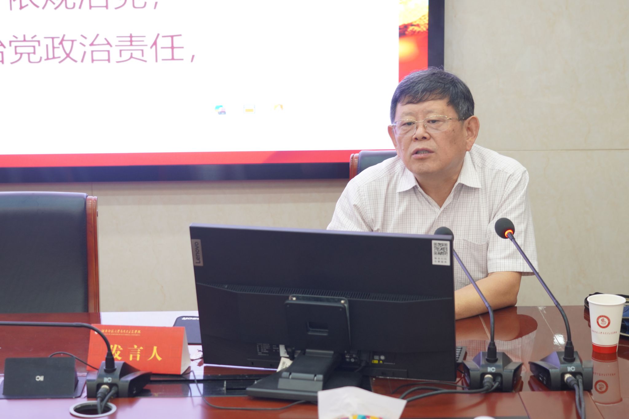 威廉希尔中文网站平台