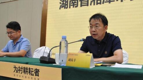 威廉希尔中文网站平台
