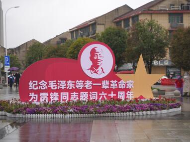 威廉希尔中文网站平台