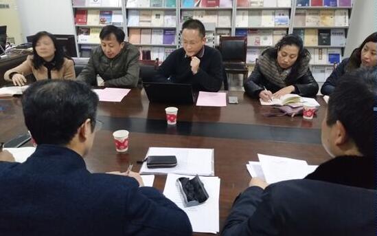 威廉希尔中文网站平台