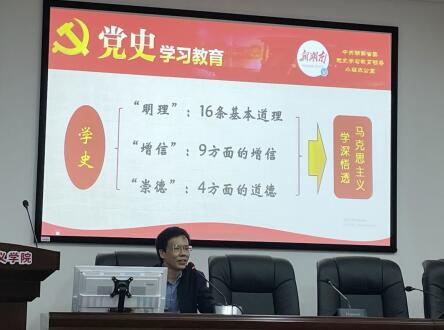 威廉希尔中文网站平台