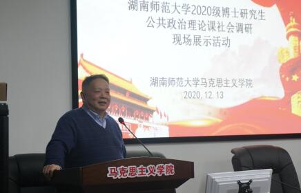 威廉希尔中文网站平台