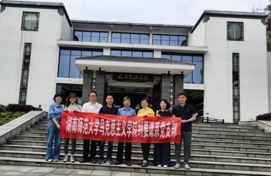 威廉希尔中文网站平台