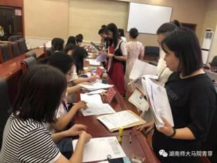 威廉希尔中文网站平台