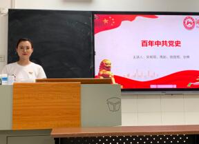 威廉希尔中文网站平台