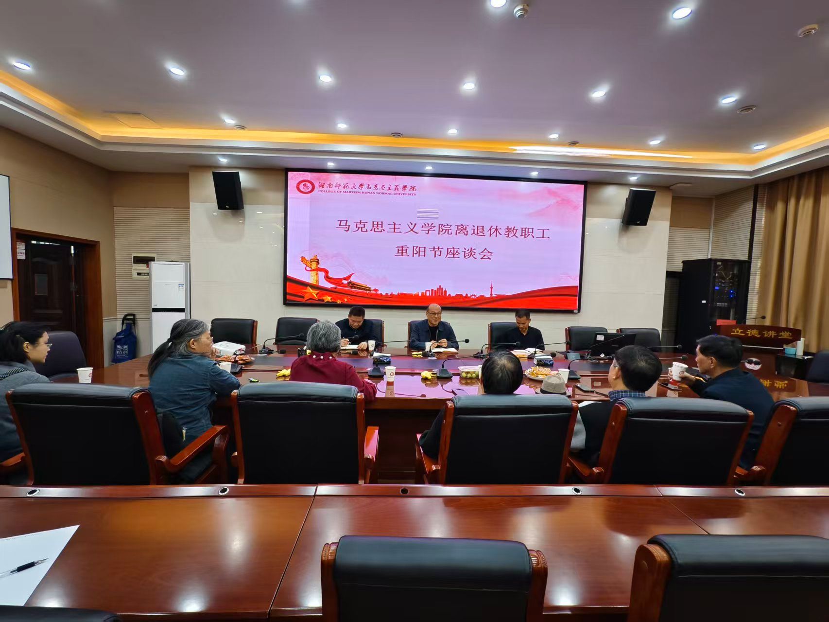 威廉希尔中文网站平台