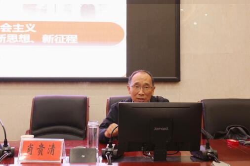 威廉希尔中文网站平台