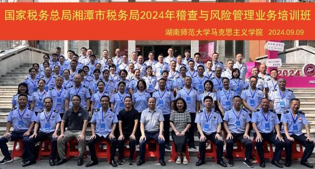 威廉希尔中文网站平台