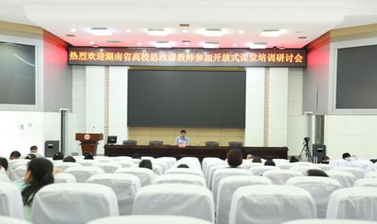 威廉希尔中文网站平台