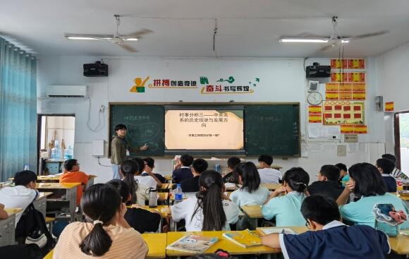 威廉希尔中文网站平台