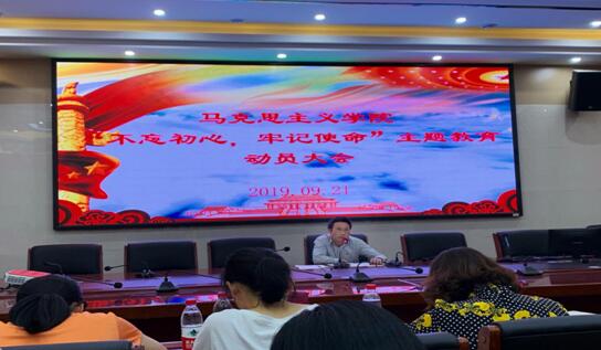 威廉希尔中文网站平台
