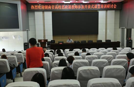 威廉希尔中文网站平台