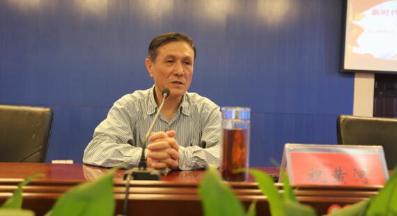 威廉希尔中文网站平台