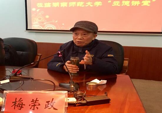威廉希尔中文网站平台