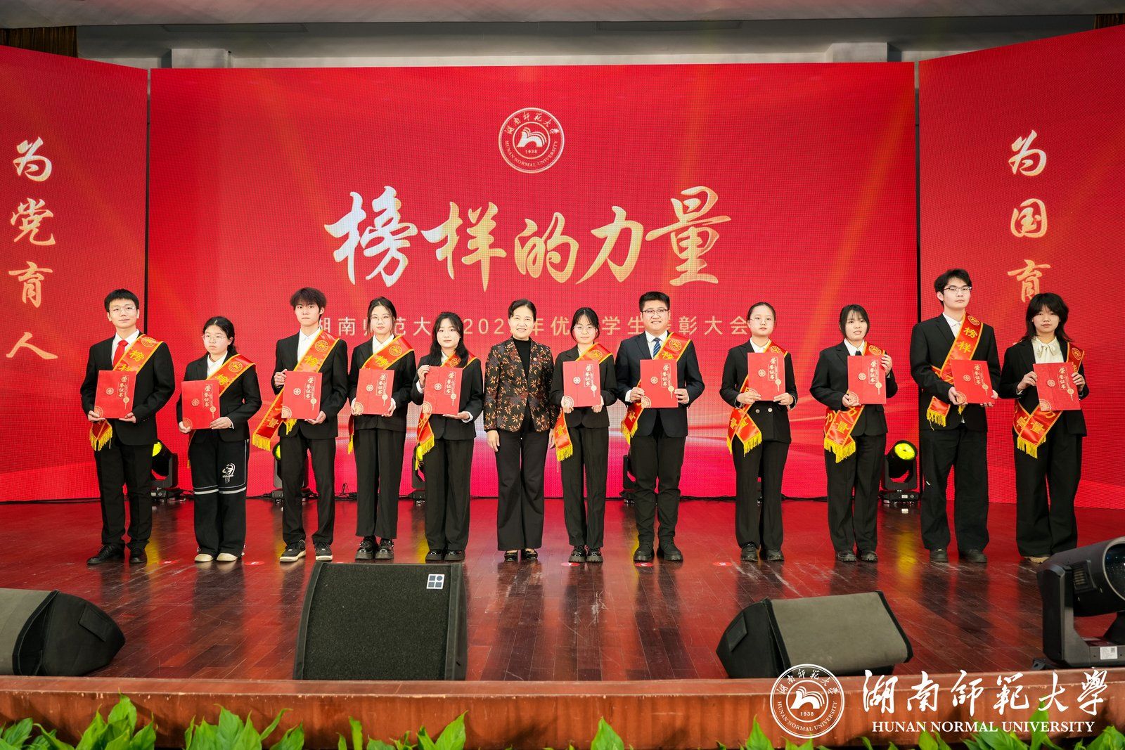 威廉希尔中文网站平台