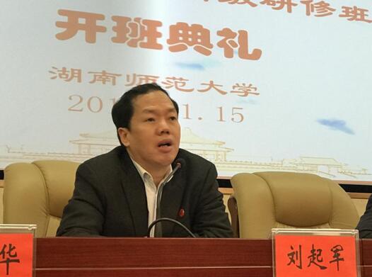 威廉希尔中文网站平台
