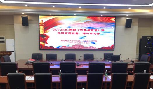 威廉希尔中文网站平台