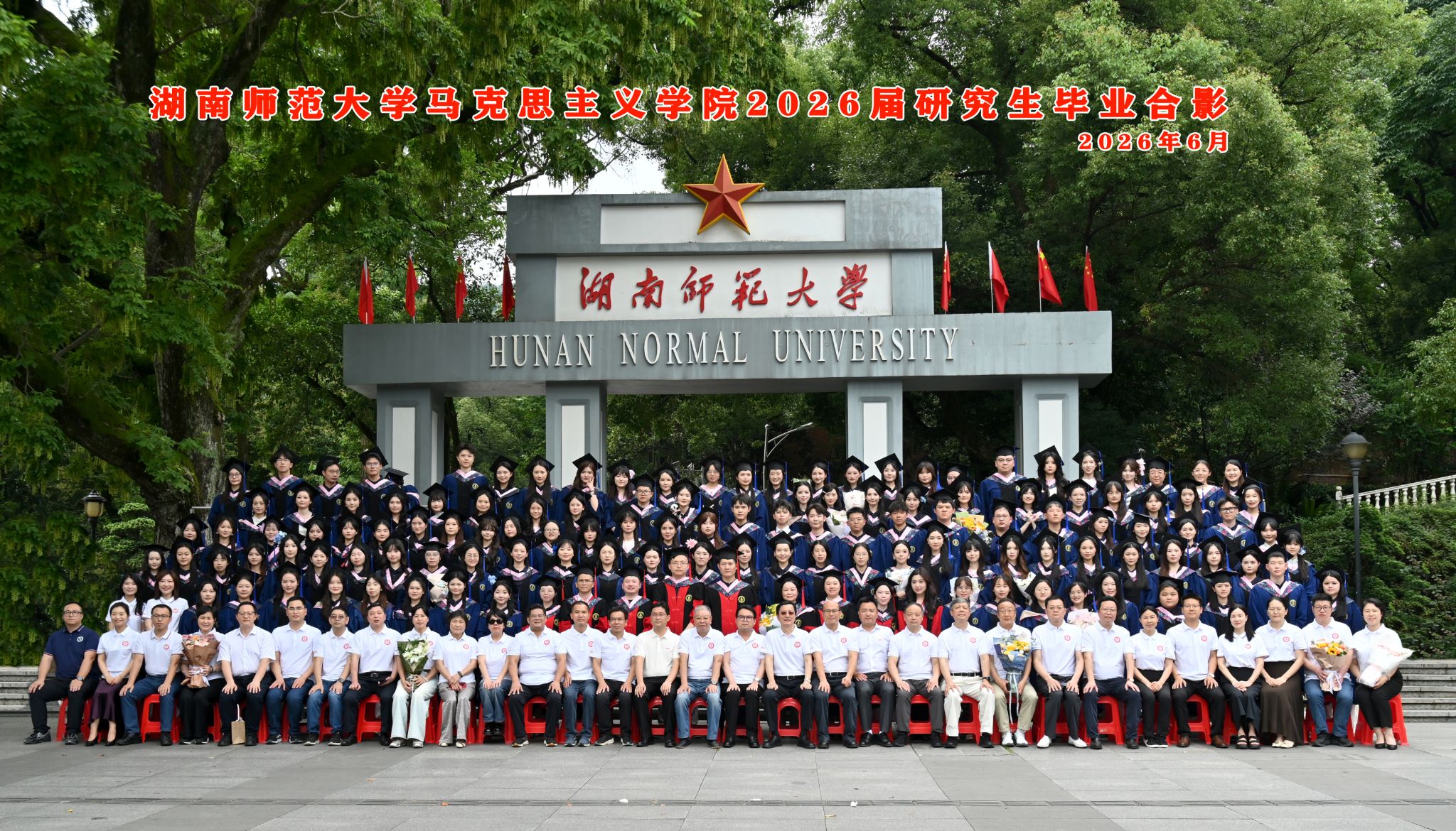 威廉希尔中文网站平台