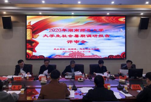 威廉希尔中文网站平台