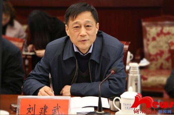 威廉希尔中文网站平台