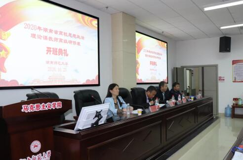 威廉希尔中文网站平台
