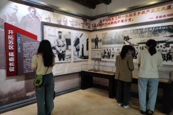 威廉希尔中文网站平台