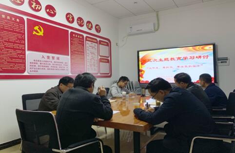 威廉希尔中文网站平台