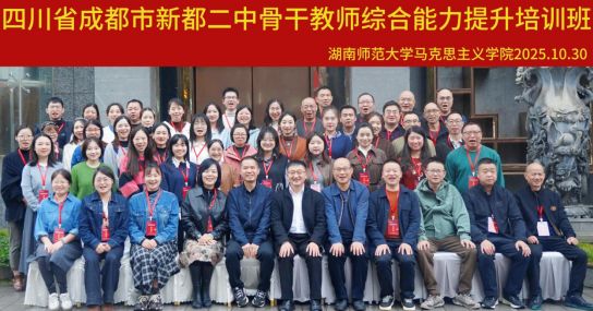 威廉希尔中文网站平台