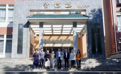 威廉希尔中文网站平台