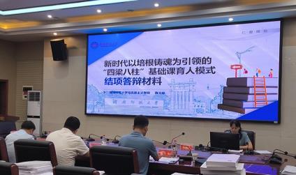 威廉希尔中文网站平台