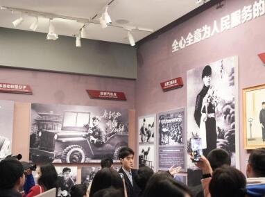 威廉希尔中文网站平台