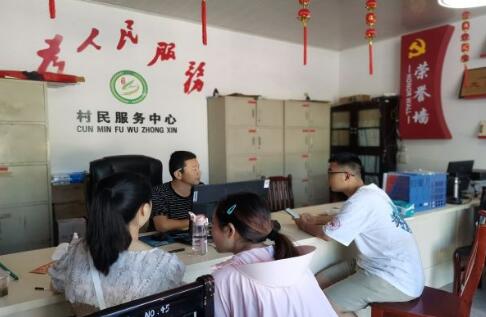 威廉希尔中文网站平台