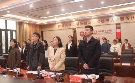 威廉希尔中文网站平台