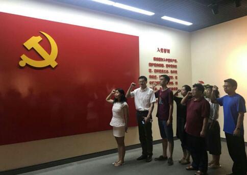 威廉希尔中文网站平台