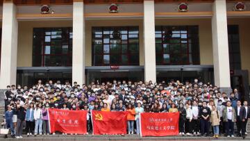 威廉希尔中文网站平台